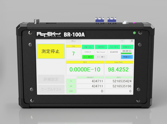 In-Vehicle Ethernet signal quality tester